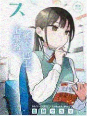 私藏格位缩略图：访谈现场记录